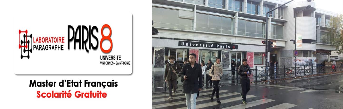 Logo Partenaire